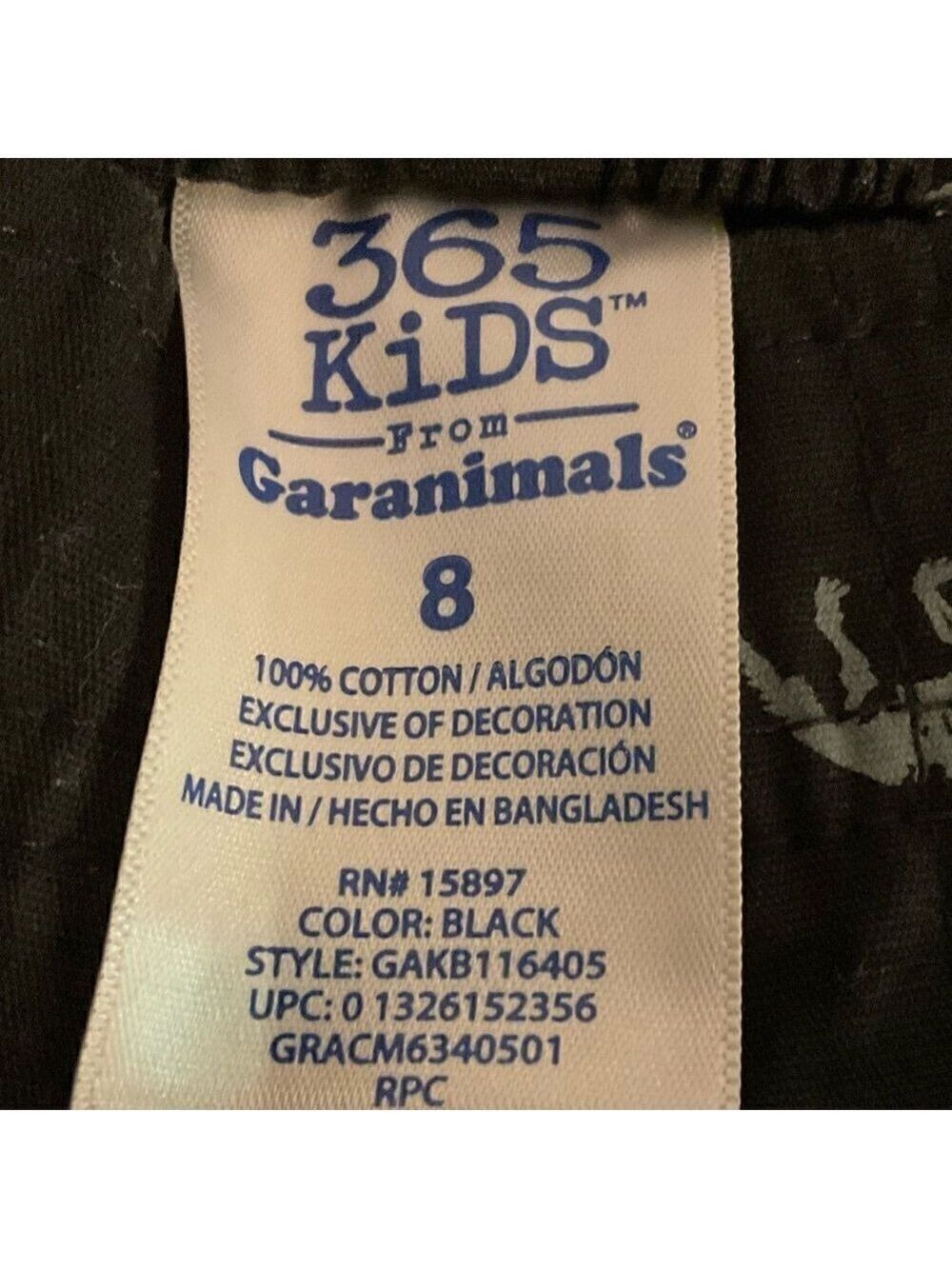 Garanimals 365 Animal Print Boys Shorts Size 8 - Picture 3 of 3